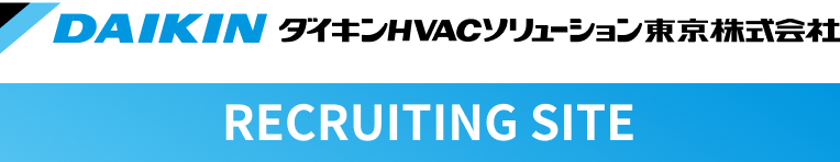 Recruiting Site